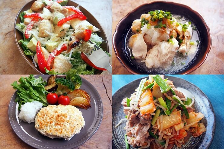 모드니에 다이어트 가르시니아 캄보지아 효능, 허니베리 다이어트